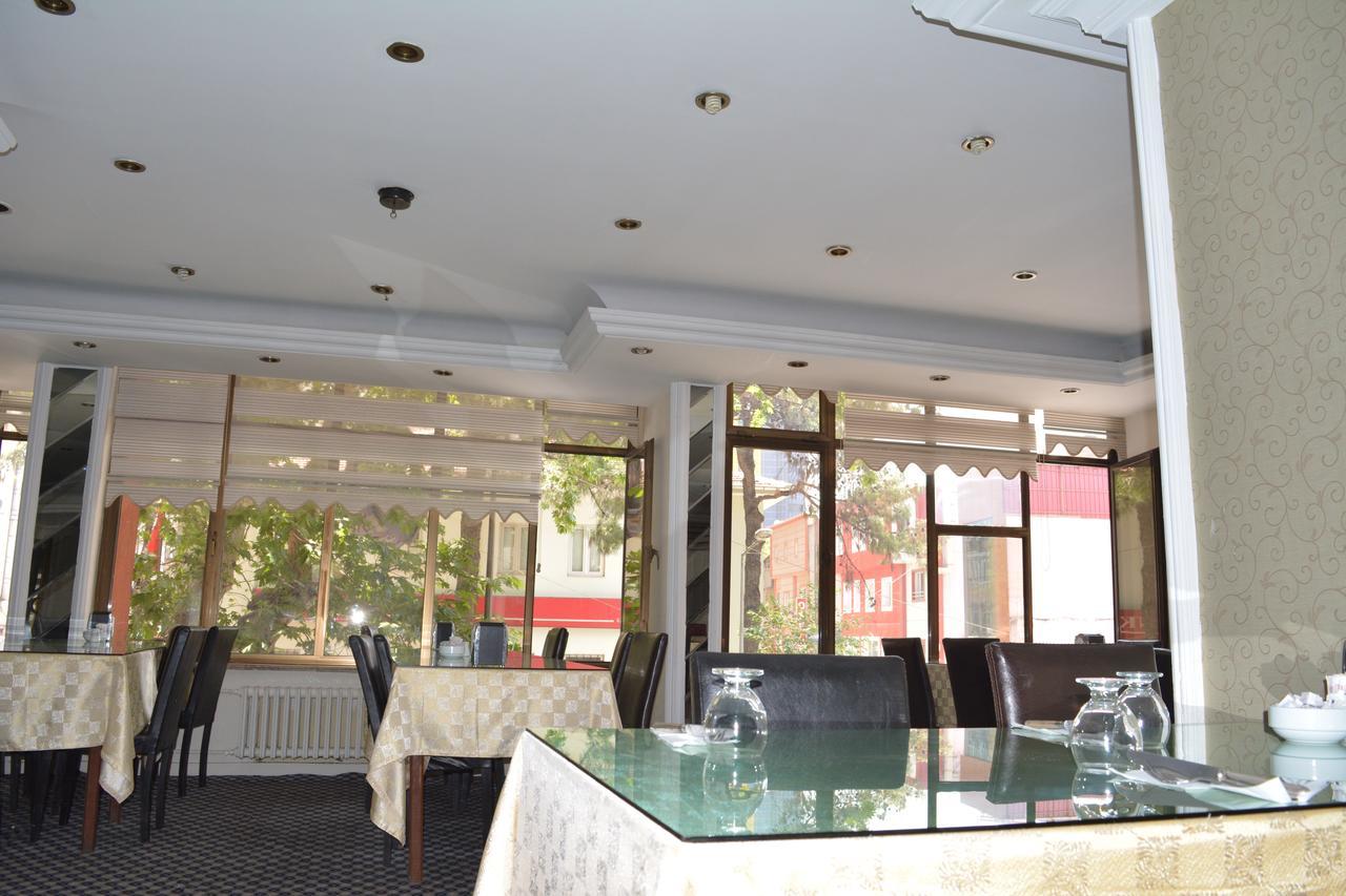 Kazanci Otel Kahramanmaras Εξωτερικό φωτογραφία